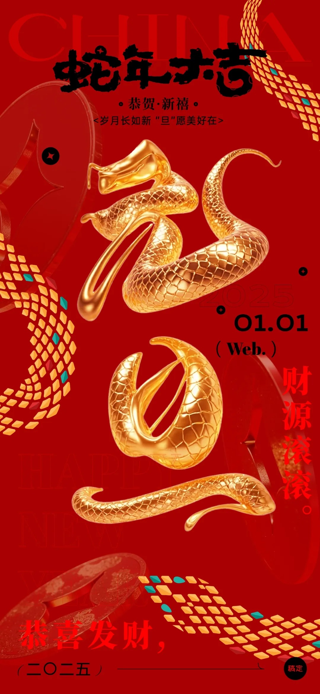 60453_qahu_2339.jpg